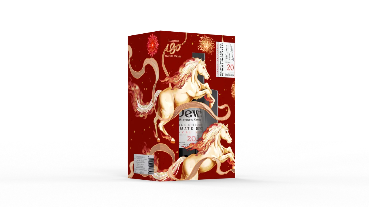 DEWAR'S BLENDED SCOTCH WHISKY Kickstarts 2026 with Release of Lunar New Year Limited Editions